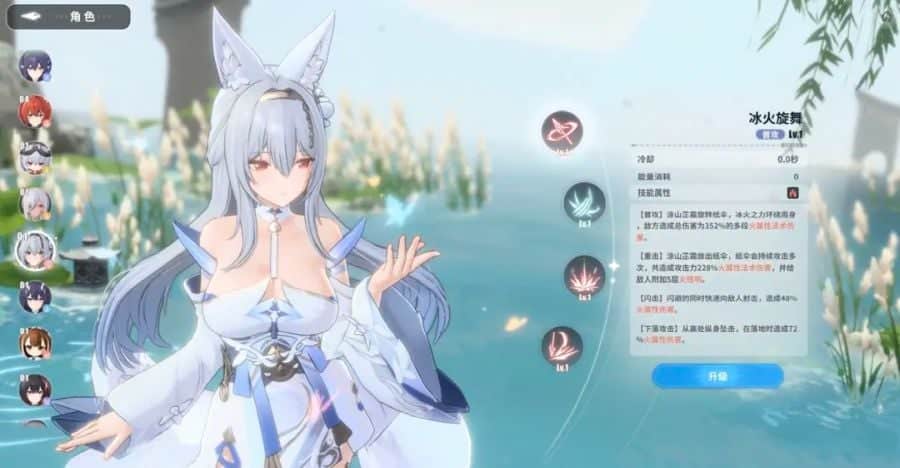 azur promilia manjuu azur lane