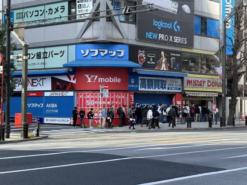 hololive mister donut FuwaMoco