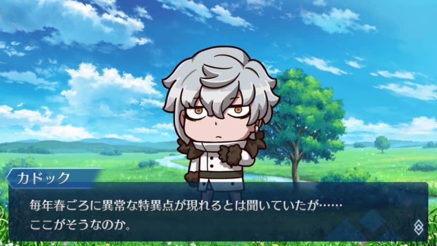 Fate/Dream Striker April's fool day FGO