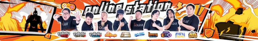 Stellar Blade