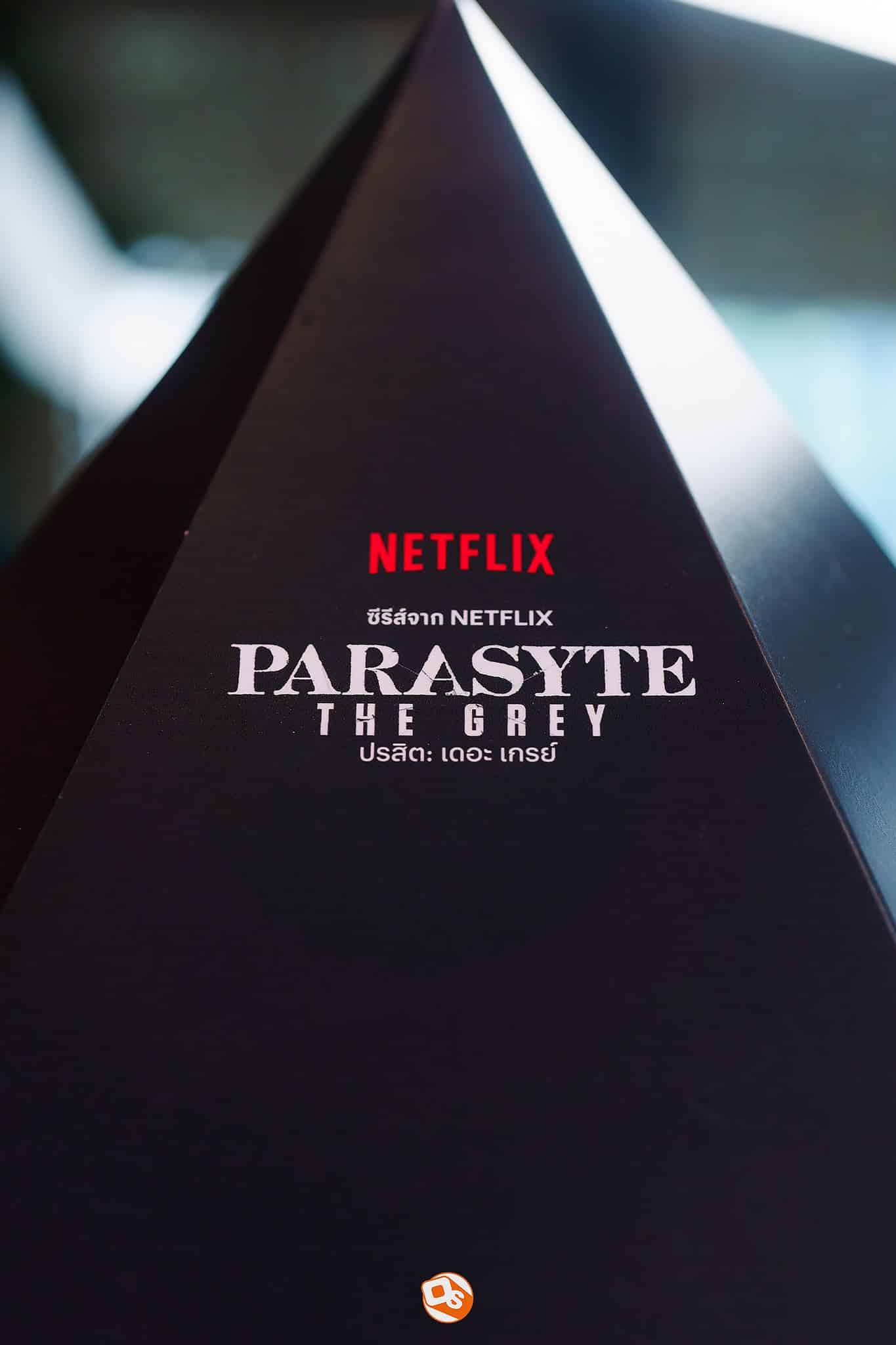 Parasyte