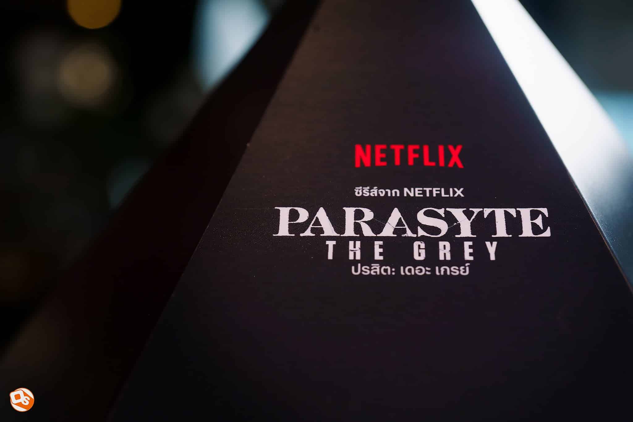 Parasyte