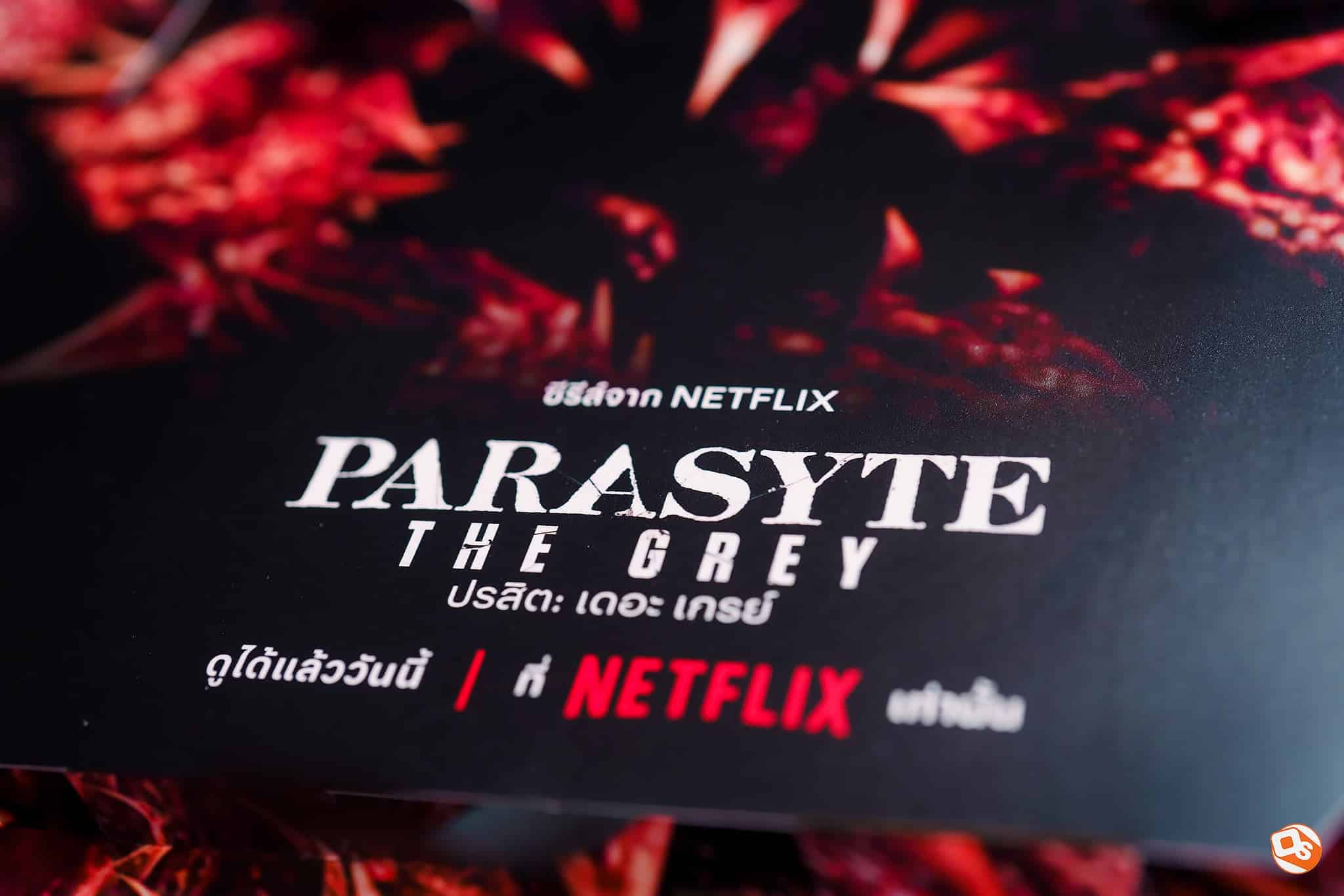 Parasyte