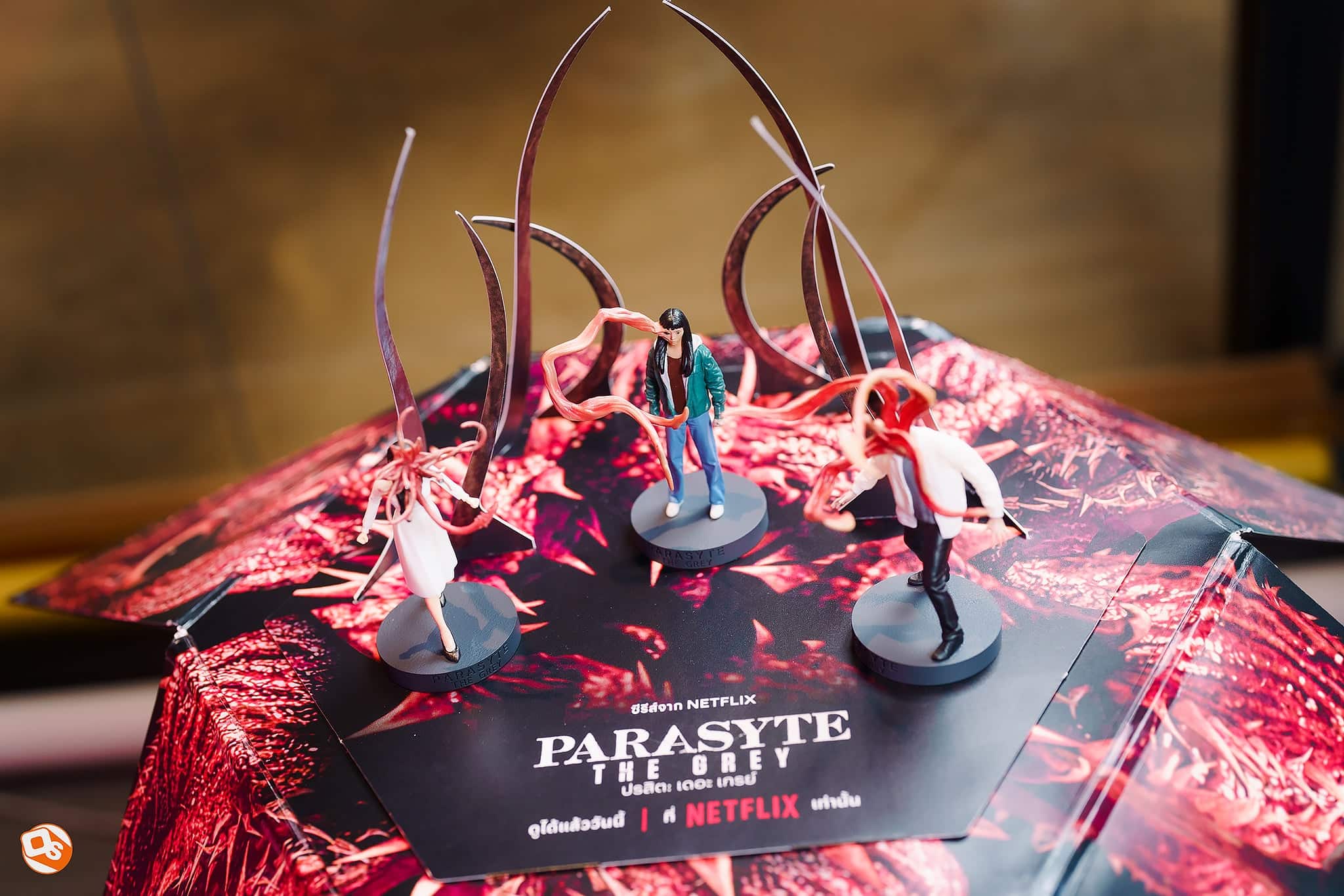 Parasyte