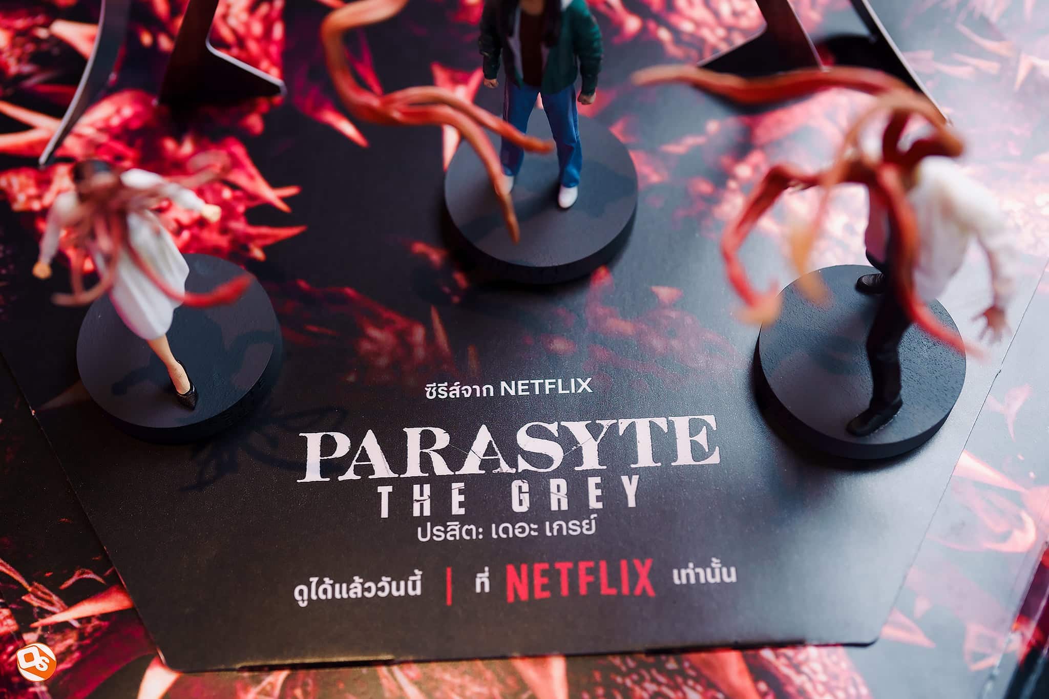 Parasyte