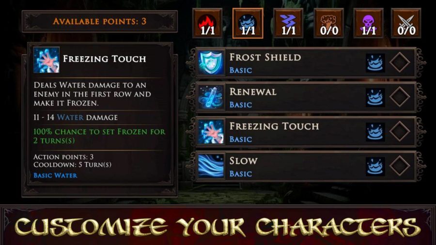 Duskfall