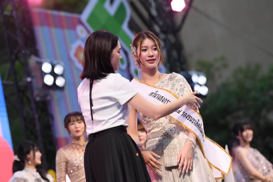 BNK48