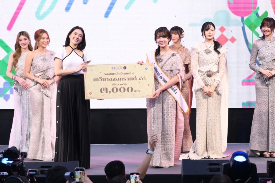 BNK48