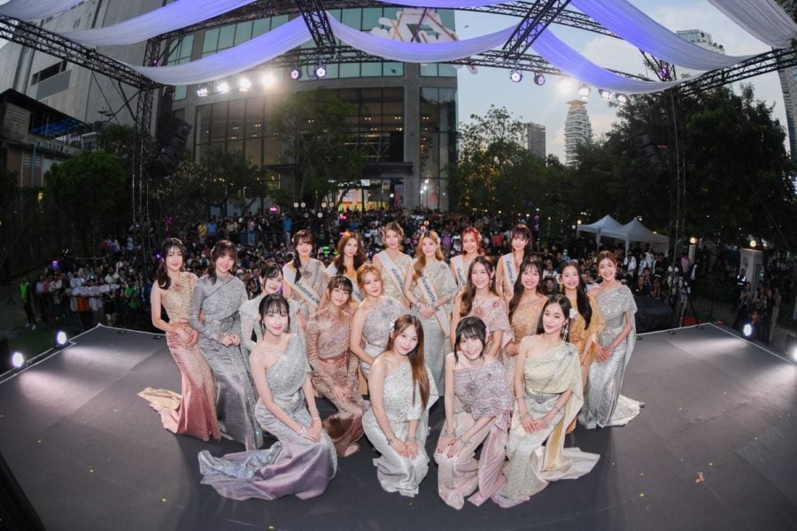 BNK48