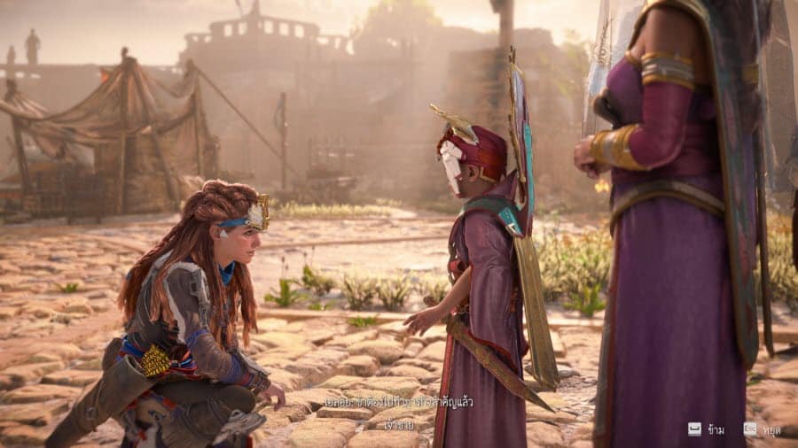 Horizon Forbidden West Complete Edition