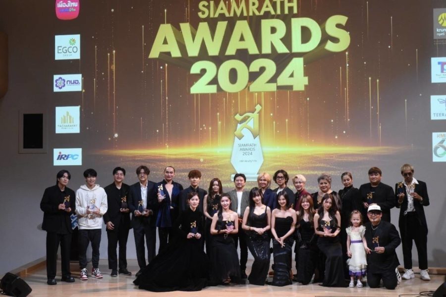 คิวเท โอปป้า Siamrat Awards 2024