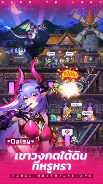 Zero to Hero: Pixel Saga