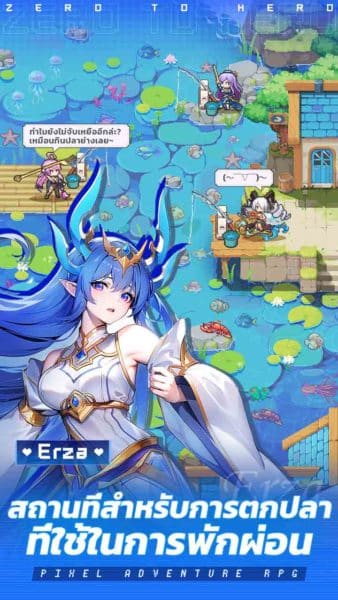Zero to Hero: Pixel Saga