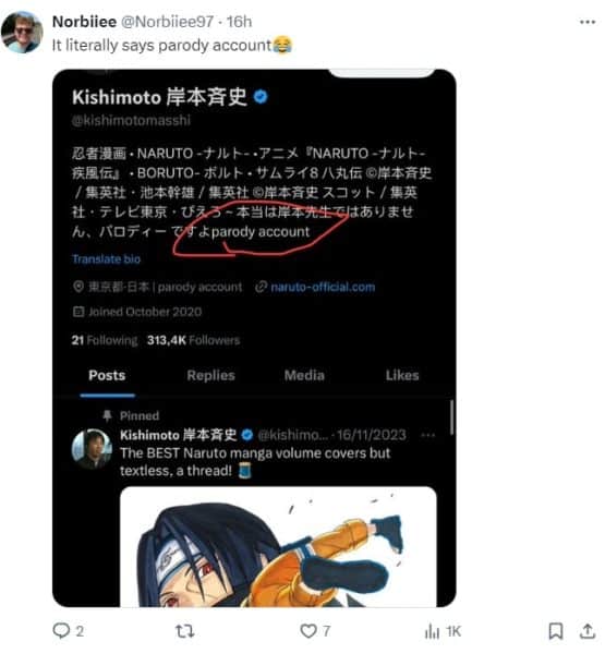 Naruto