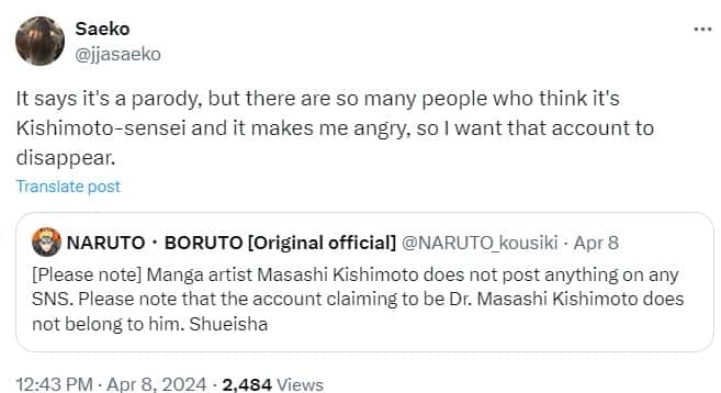 Naruto
