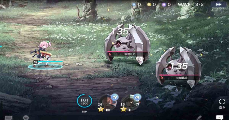 Assault Lily Last Bullet W