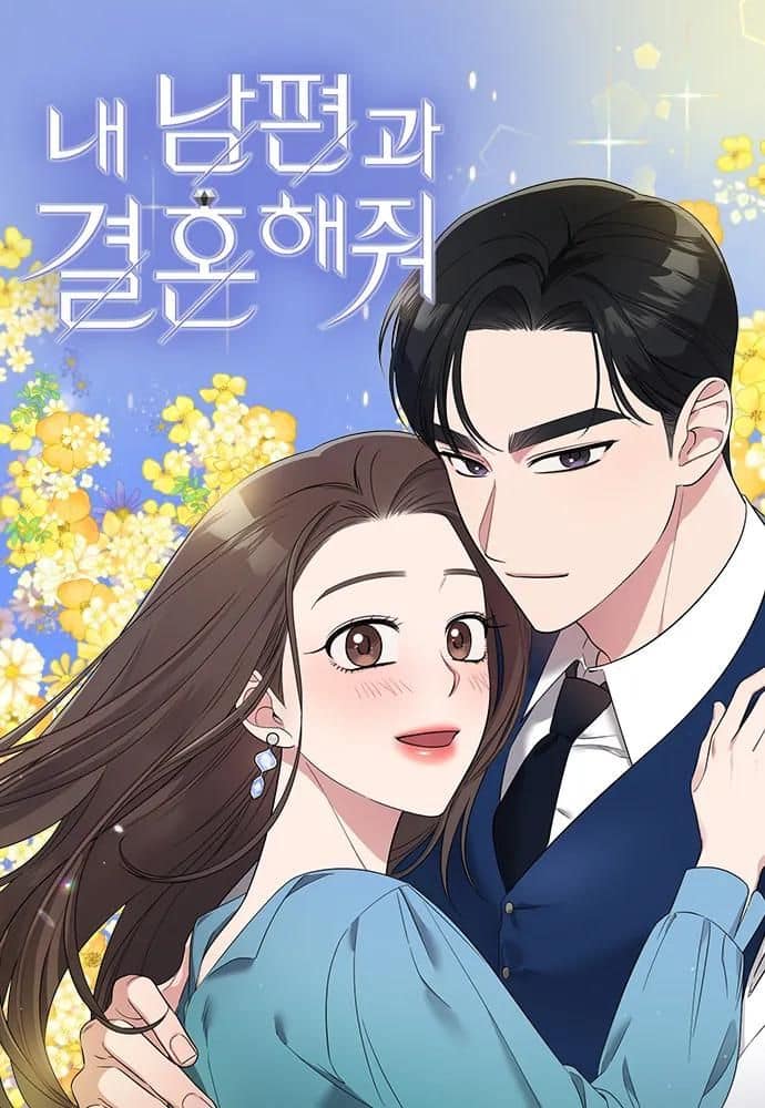 ซีรีส์จากเว็บตูน