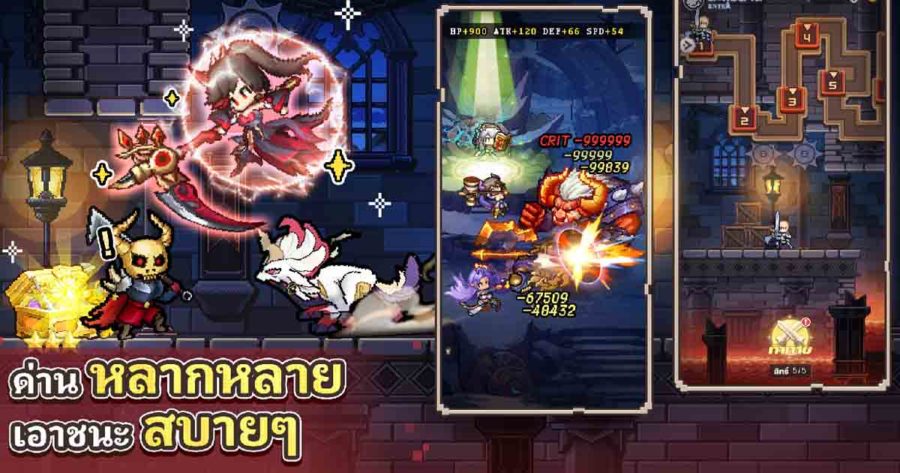 Zero to Hero: Pixel Saga