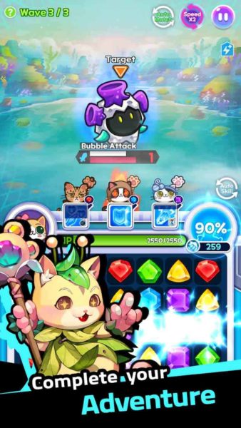 Pome Rumble M