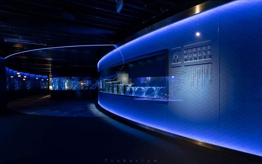 resident evil kyoto aquarium
