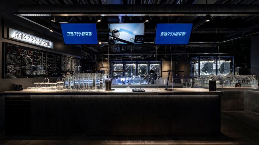 resident evil kyoto aquarium