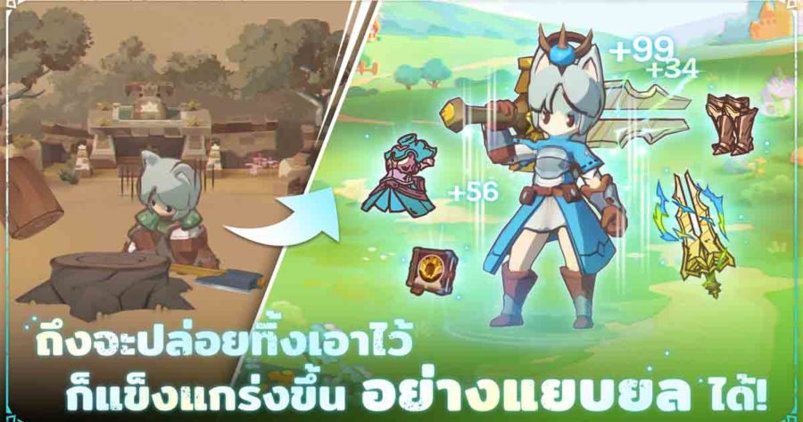 Tales of Crown : Idle RPG