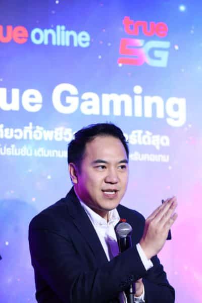 ทรู 5G