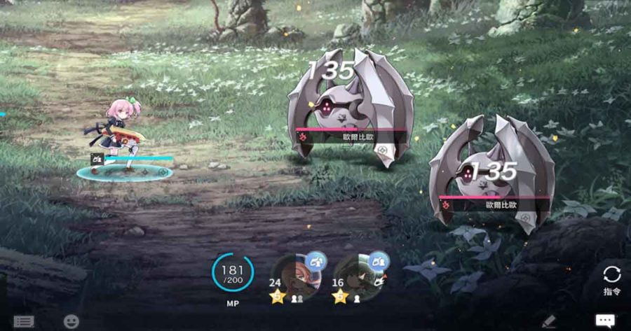 Assault Lily Last Bullet W