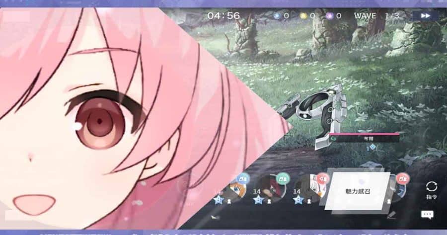Assault Lily Last Bullet W
