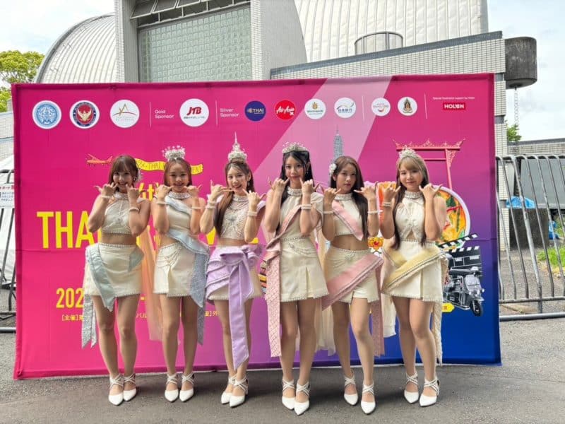 BNK48