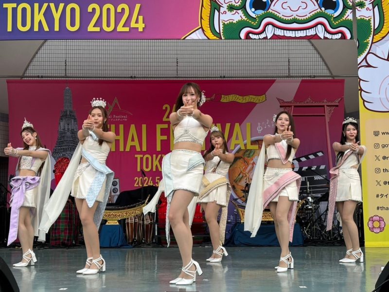 BNK48