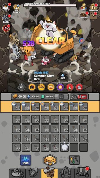 Cat Mine