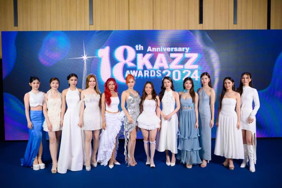 KAZZ AWARDS
