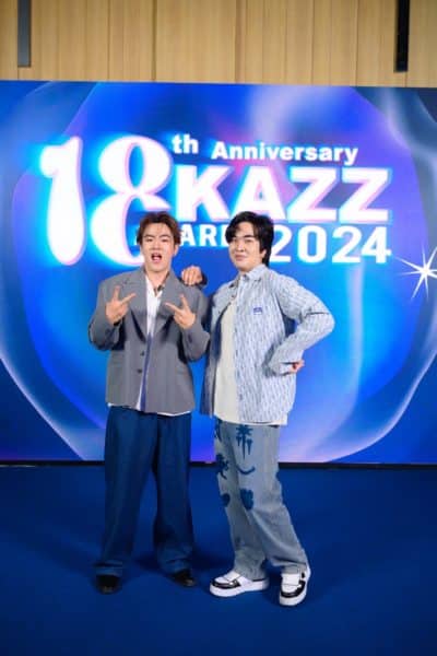 KAZZ AWARDS