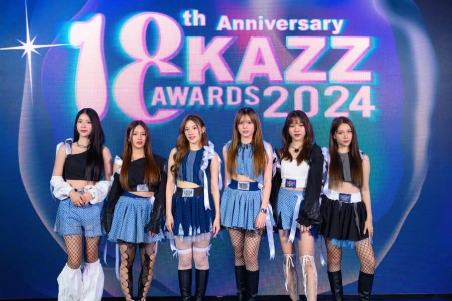 KAZZ AWARDS