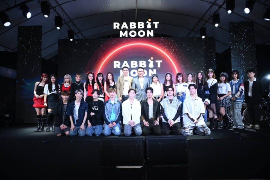 RABBIT MOON