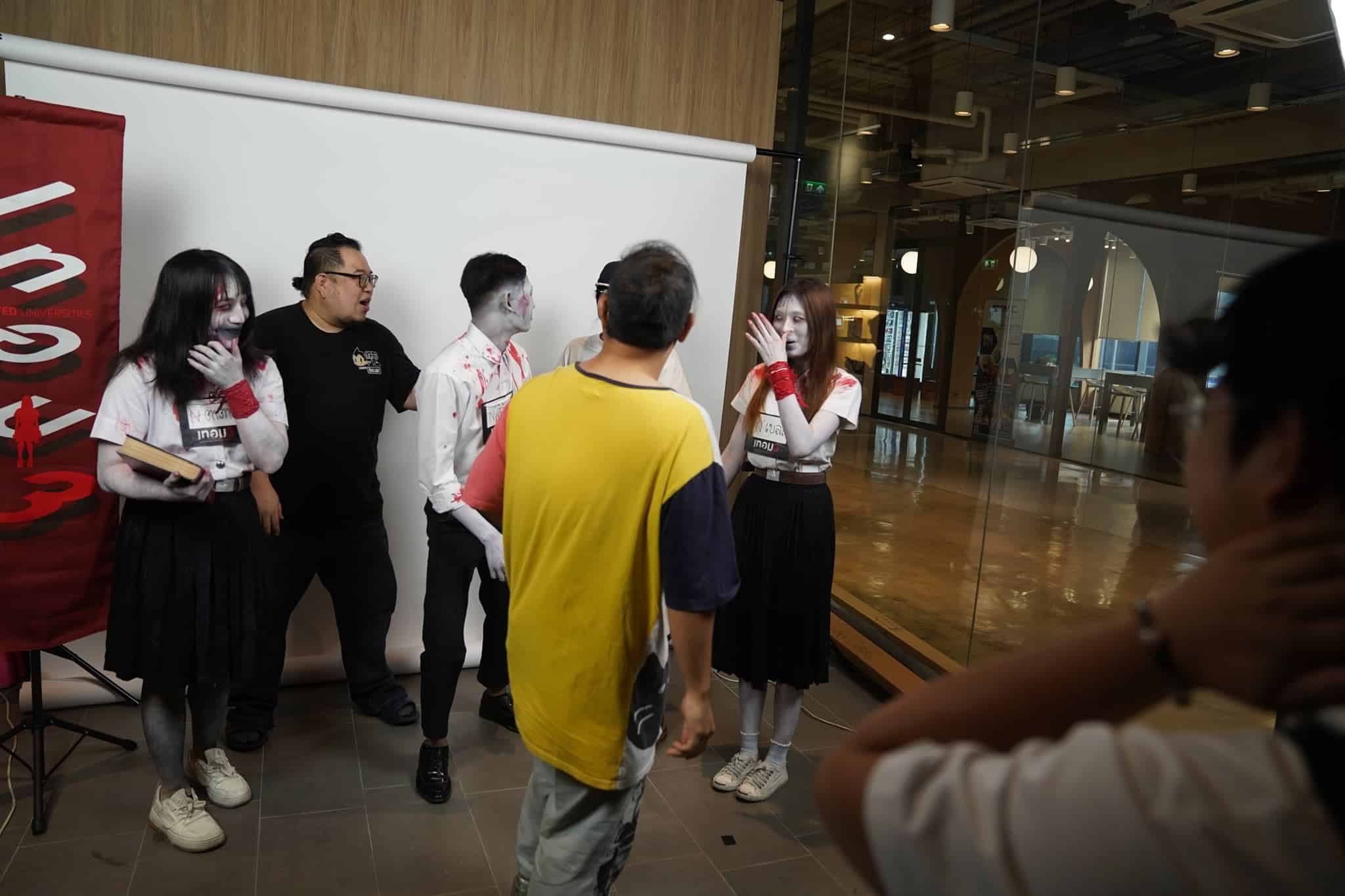 เทอม 3