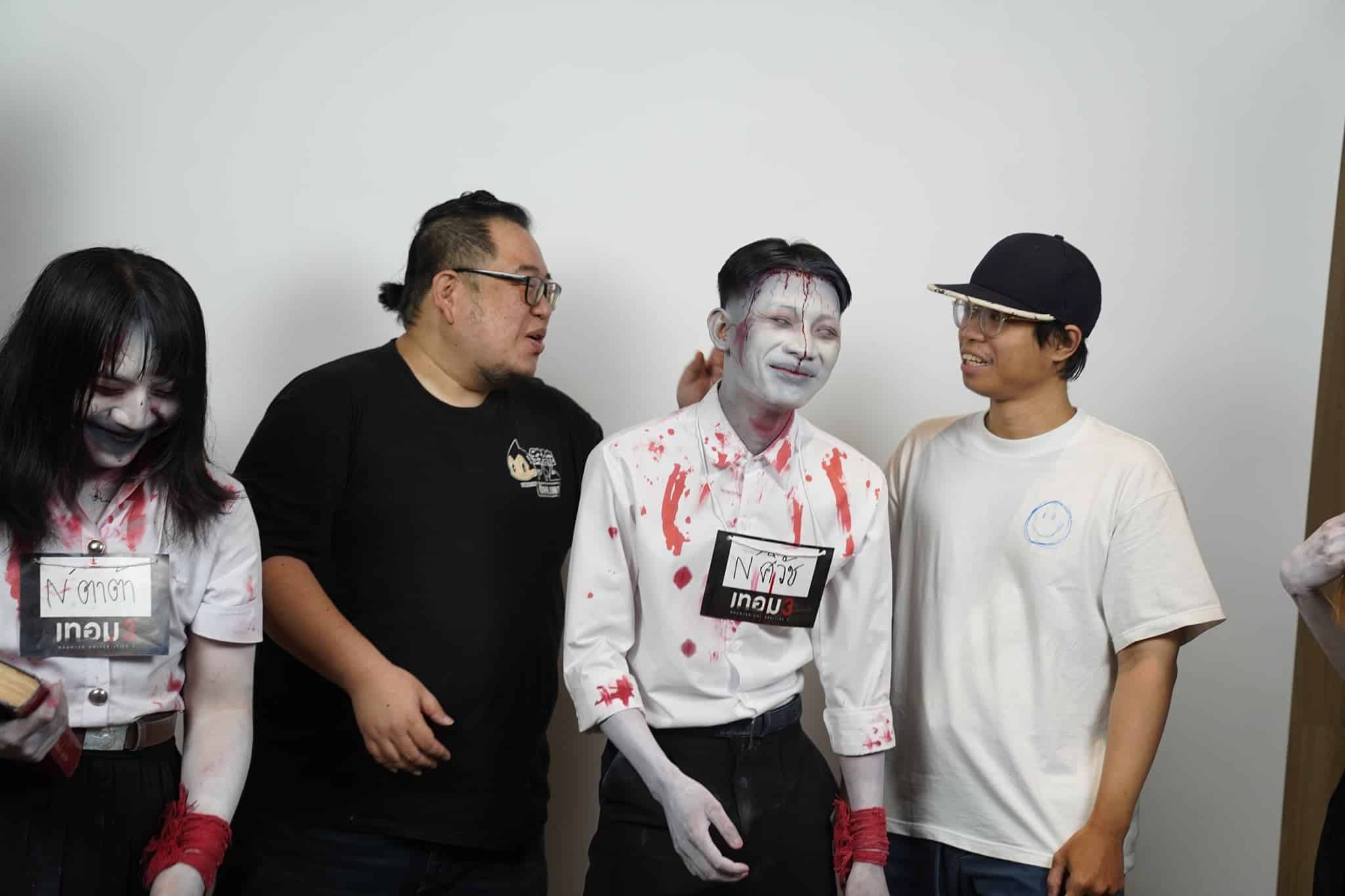เทอม 3