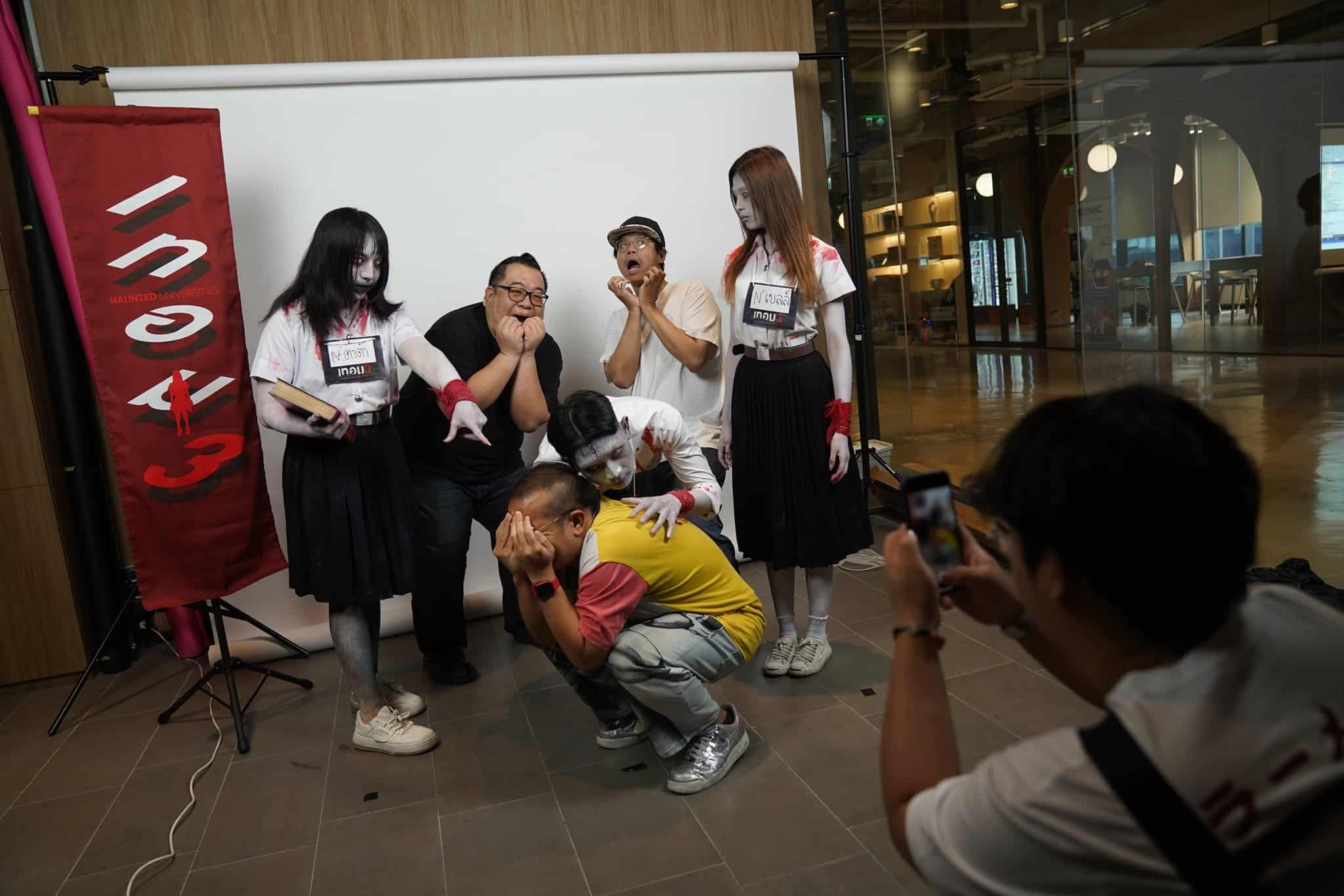 เทอม 3