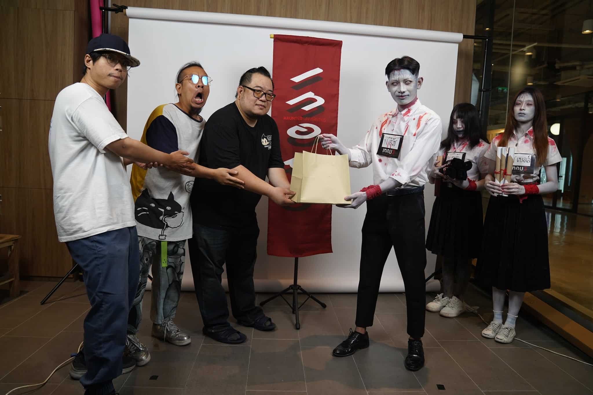 เทอม 3