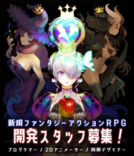 Unicorn Overlord