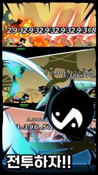 Demon Hero