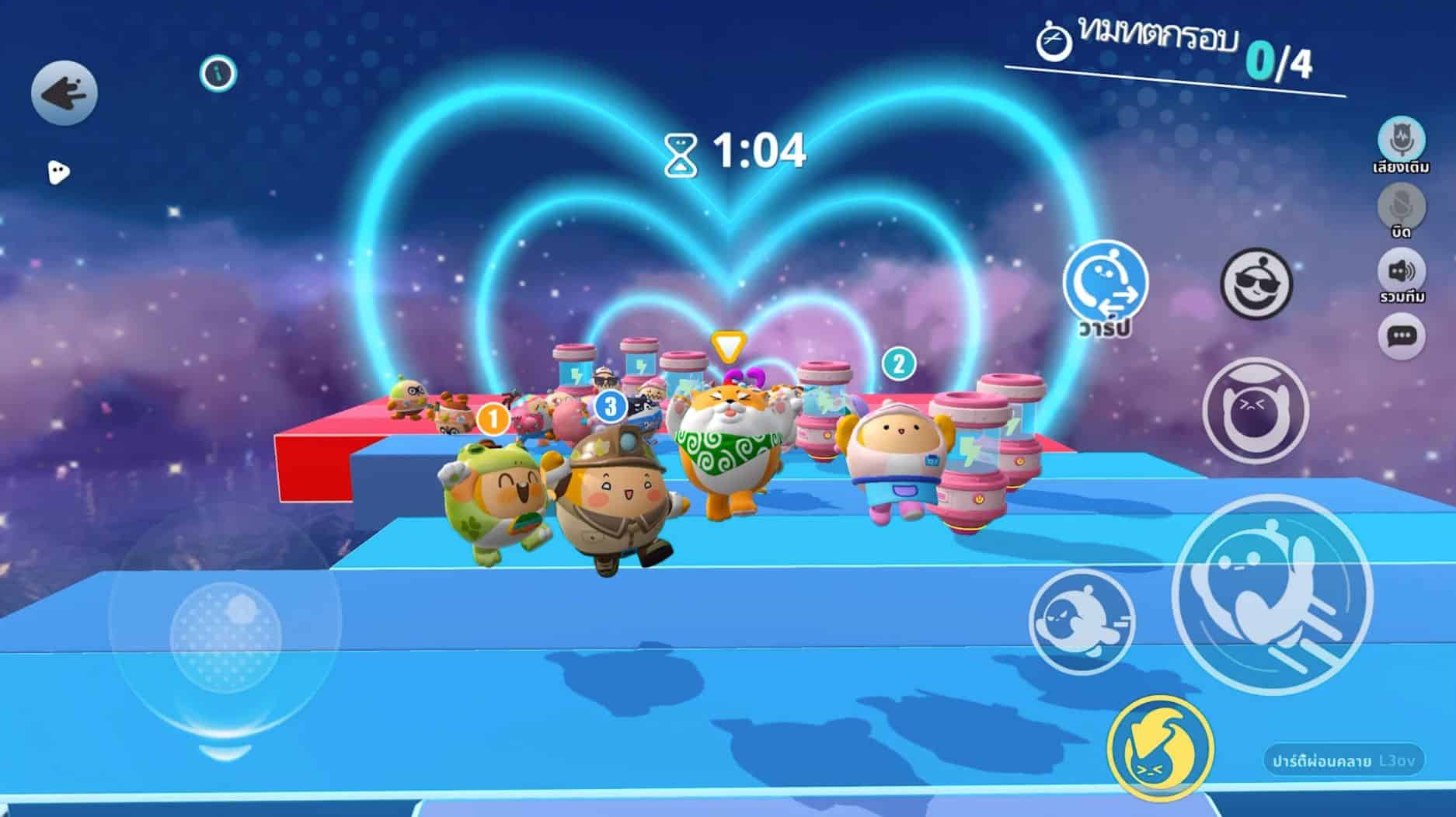 Battle Royale