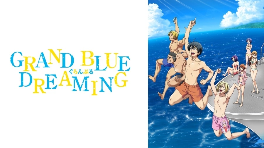 Grand Blue Dreaming