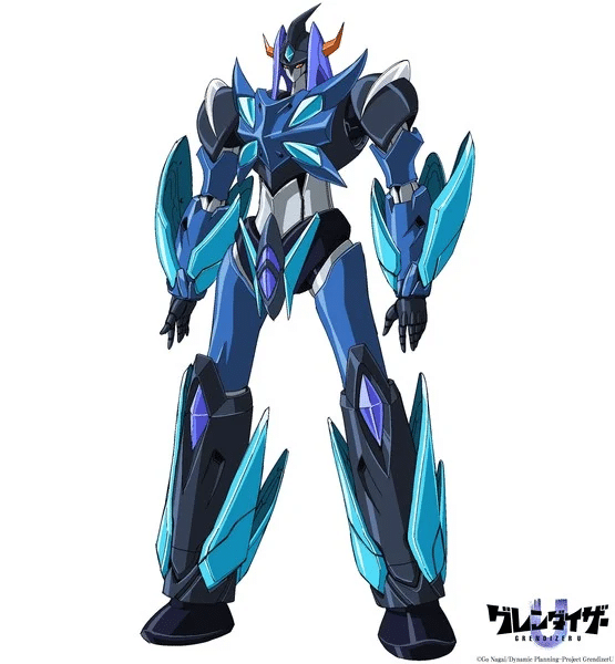Grendizer U