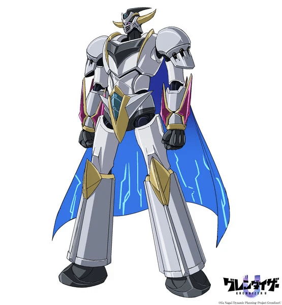 Grendizer U
