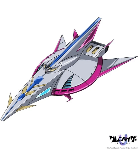 Grendizer U