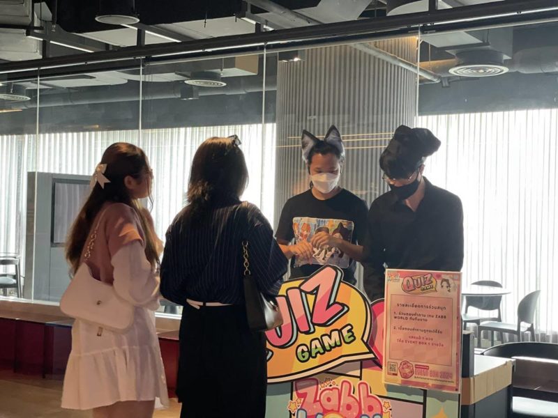 Zabb World Grand Opening & Fanmeet