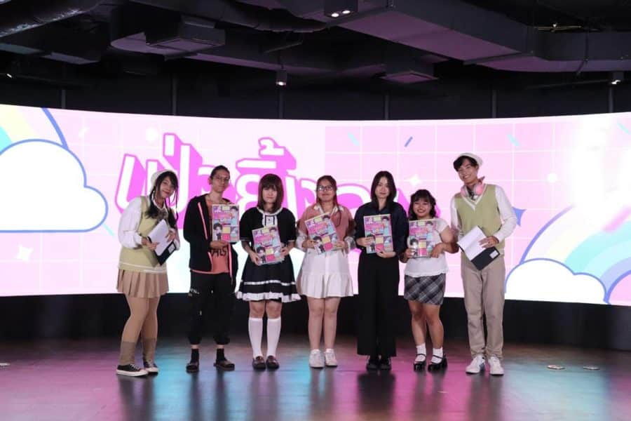 Zabb World Grand Opening & Fanmeet