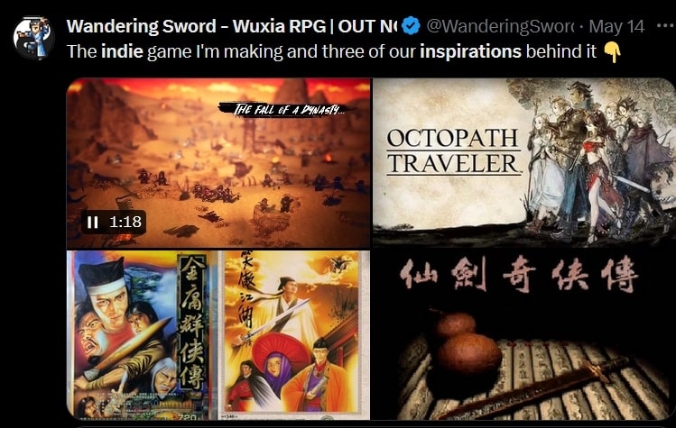 indie inspiration
